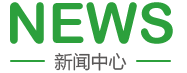 托管优质服务器